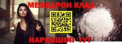 спиды Канаш