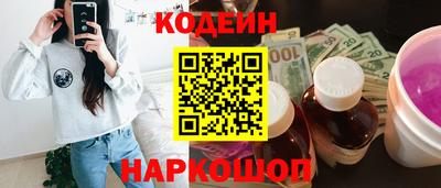 спиды Канаш
