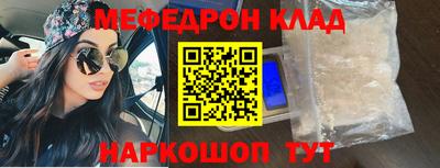 спиды Канаш