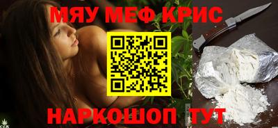герыч Камышлов