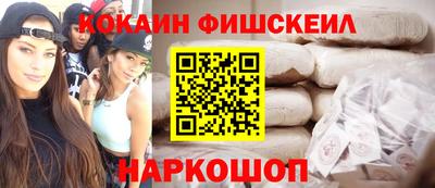 спиды Канаш