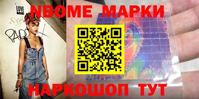 спиды Канаш