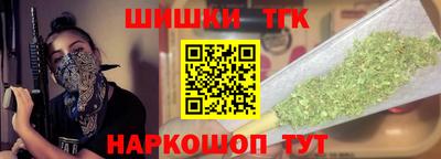 спиды Канаш