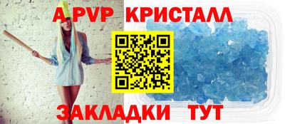 герыч Камышлов