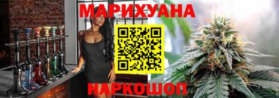 спиды Канаш