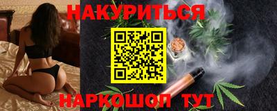 герыч Камышлов