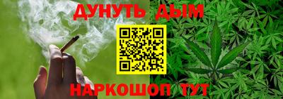 спиды Канаш