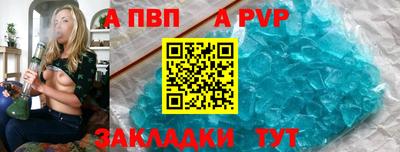 герыч Камышлов