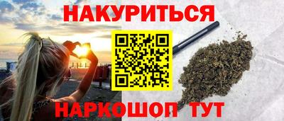 спиды Канаш
