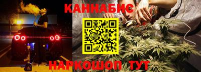герыч Камышлов