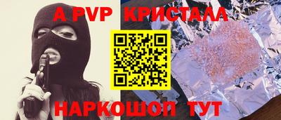 герыч Камышлов
