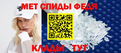шишки Кандалакша