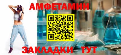 герыч Камышлов