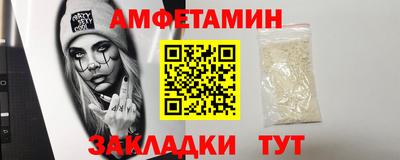герыч Камышлов