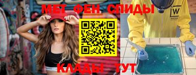 герыч Камышлов