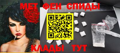 герыч Камышлов