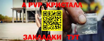 герыч Камышлов