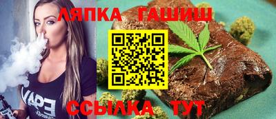 спиды Канаш