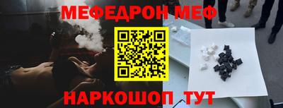 герыч Камышлов