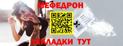 спиды Канаш
