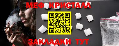 герыч Камышлов